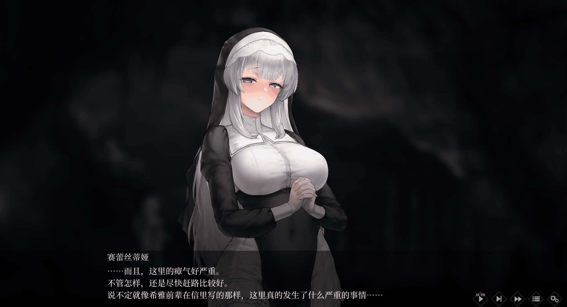游戏画面1